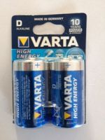 Piles Alcalines D LR20  1,5V x2<br/>Varta