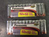 Piles Alcalines LR03 EveryDay <br/>Panasonic