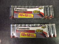 Piles Alcalines LR06 EveryDay<br/>Panasonic