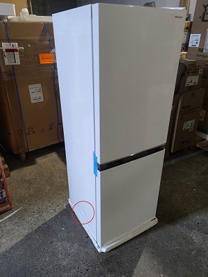 Refrigerateur Combine 230  litres  Sharp